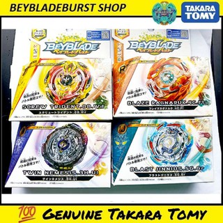 Takara Tomy Beyblade Burst Gt B 145 Dx Starter Venom Diabolos Vn Bi Shopee Malaysia