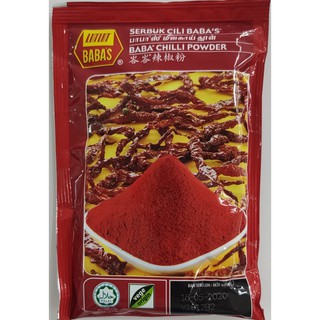 BABA S Serbuk Cili  20g 125g 250g Shopee Malaysia