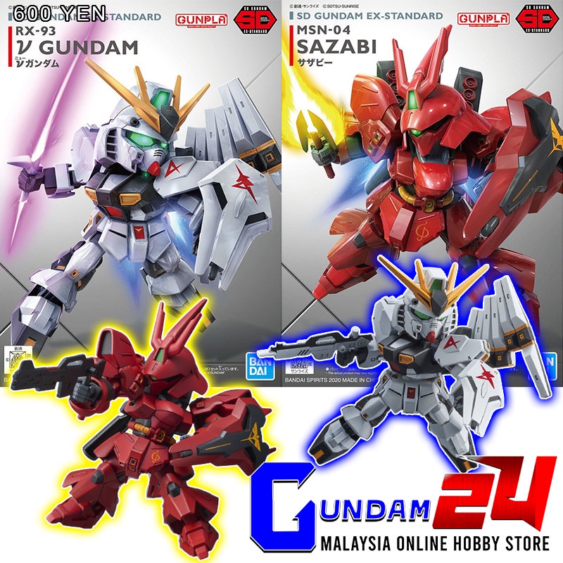 Bandai Sd Gundam Ex Standard Ex Std Rx 93 Nu Gundam Msn 04 Sazabi Shopee Malaysia