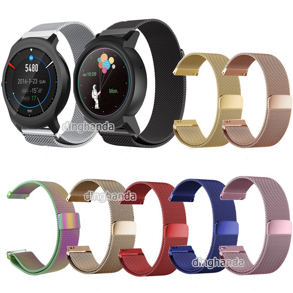 ticwatch e watch strap