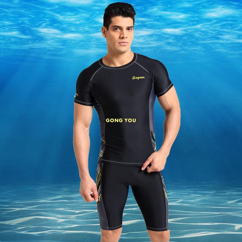 decathlon swimming t shirt