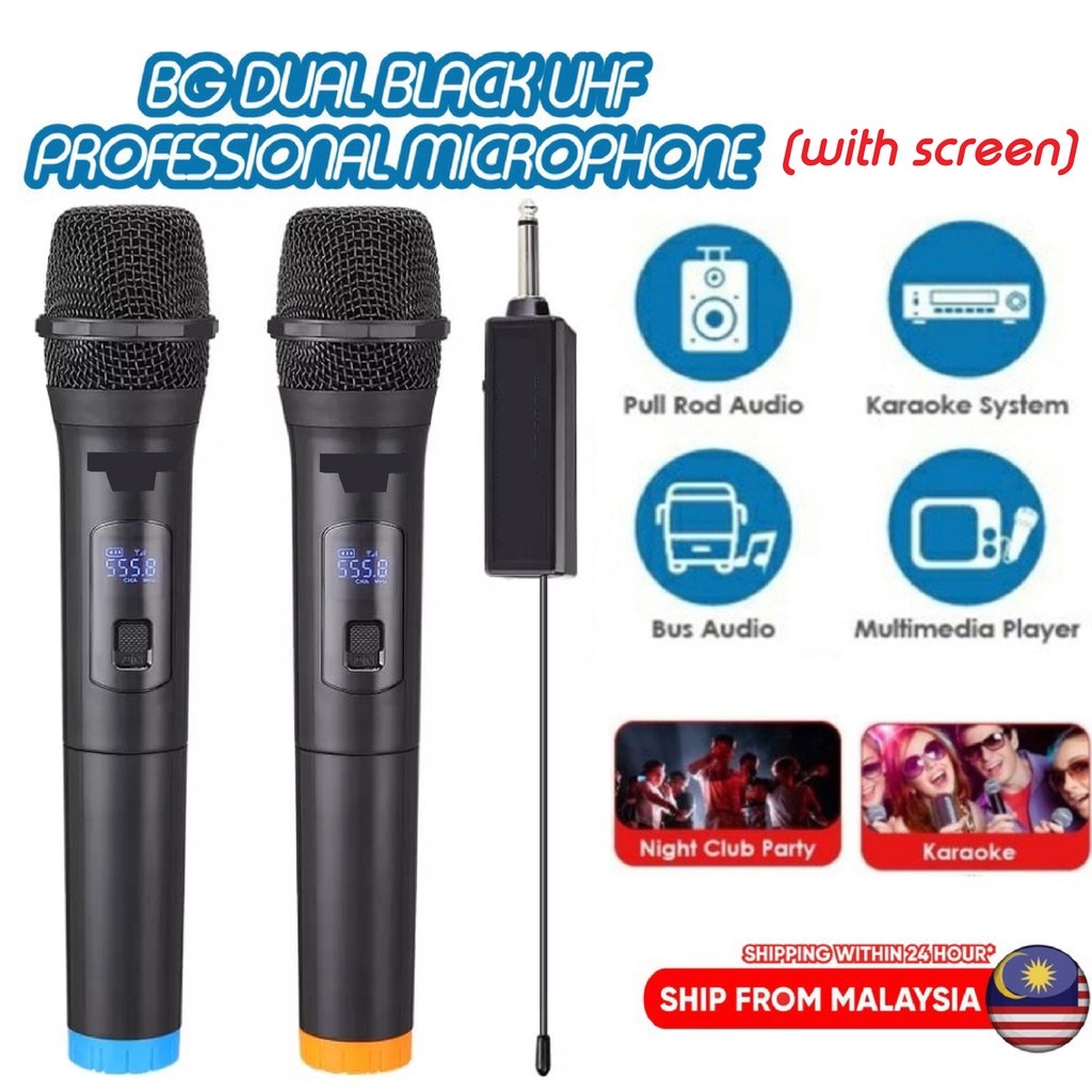 BG DUAL BLACK UHF MIC Professional Dual Wireless Microphone with ...