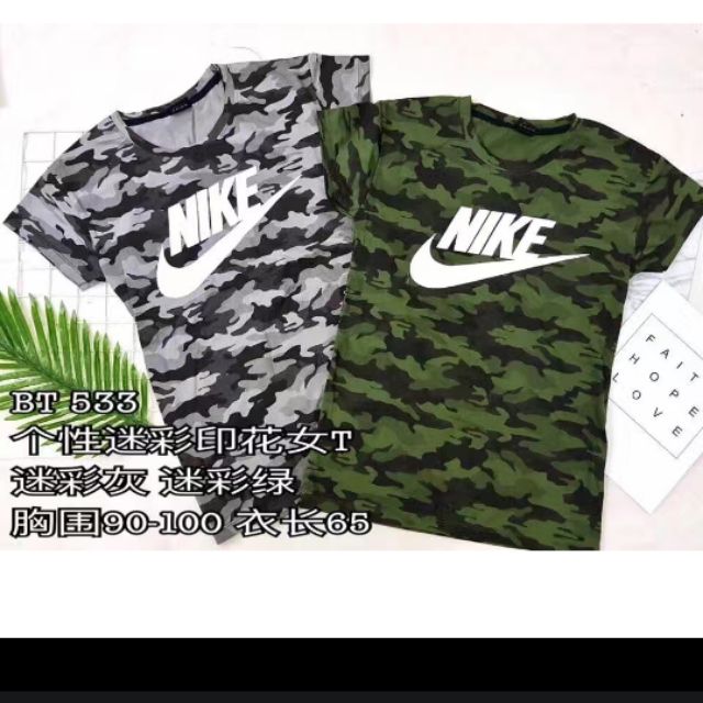 nike t shirt army