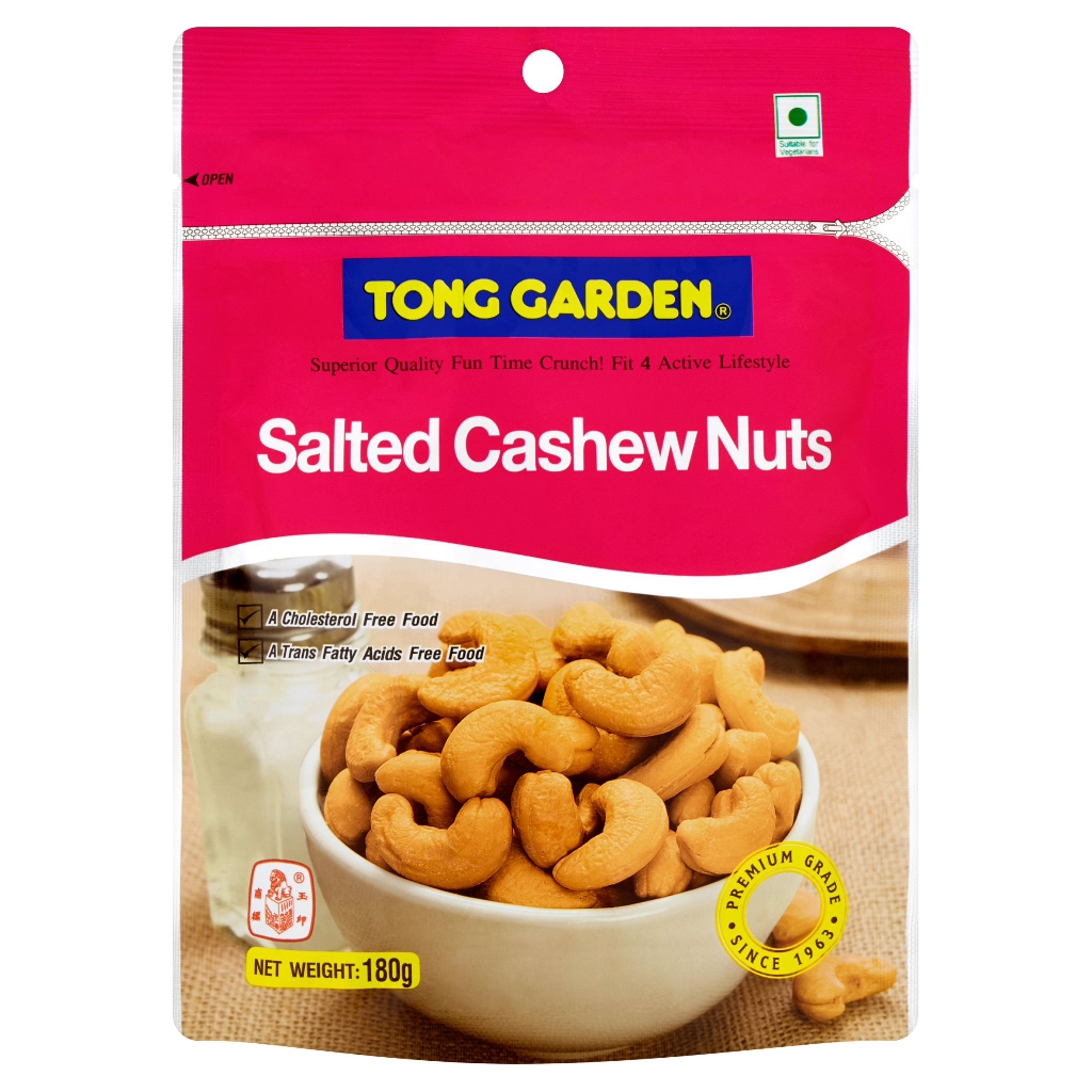 Tong Garden Salted Cashewnut (160g) Shopee Malaysia