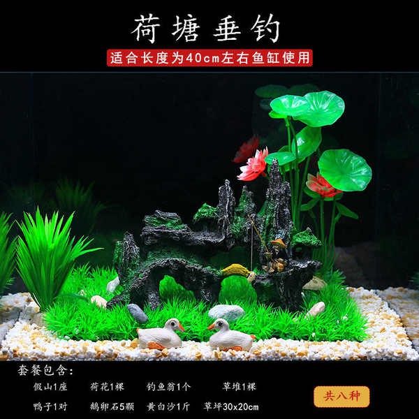 Turtle Aquarium Kolam Ikan Grass Carpet Betta Fish Tank Beta Fish Tank Betta Tank Glass Small Fish Tank Landscaping Deco Shopee Malaysia