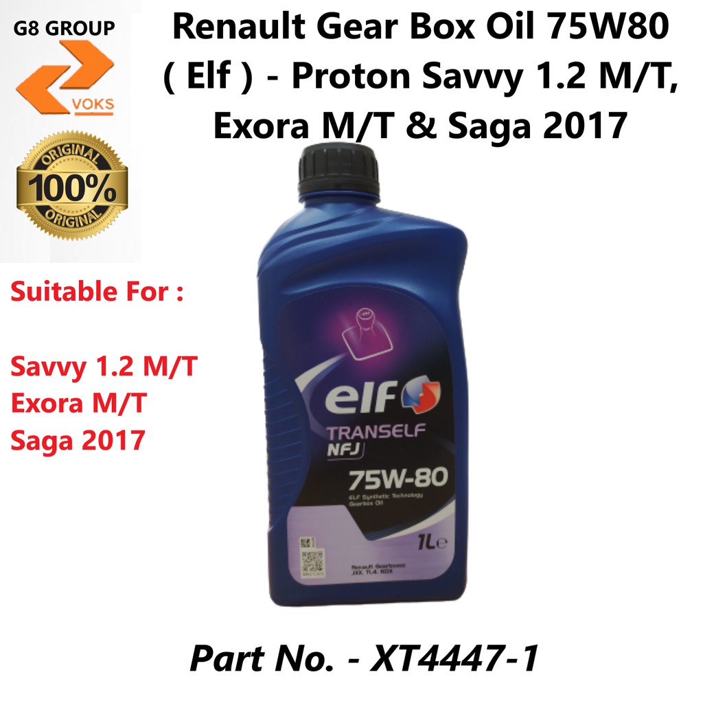 Renault Gear Box Oil 75W80 ( Elf ) Proton Savvy 1.2 M/T, Exora M/T