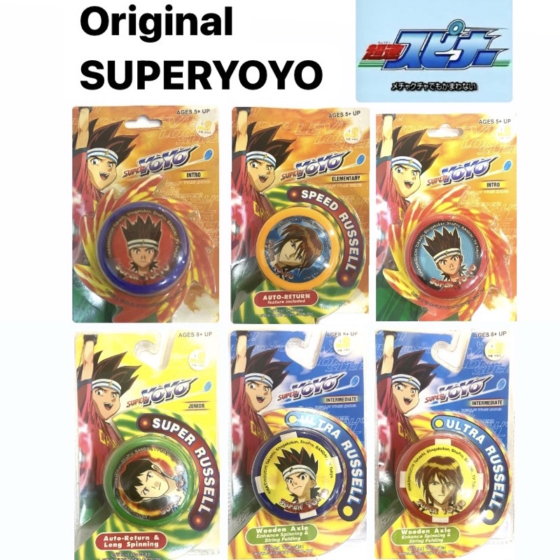 Superyoyo YoYo Anime (Beginner YoYo) Shunichi Hojoin Yo Yo Bandai