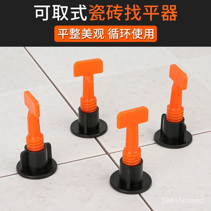 Decoration Tools Tile Leveling Device Floor Tile Wall Tile Leveler Clip