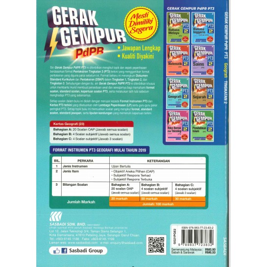 Buy Ehubz Buku Latihan Gerak Gempur Pdpr Pt3 Tingkatan 2 Sasbadi 2021 Seetracker Malaysia