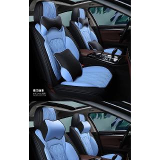 Leather Car Seat Cushion Car Interior Accessories Pu 