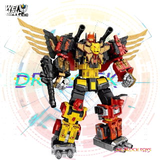 Weijiang 5 In 1 Transformers  G1 Predaking Headstrong 