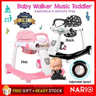 baby walker warehouse