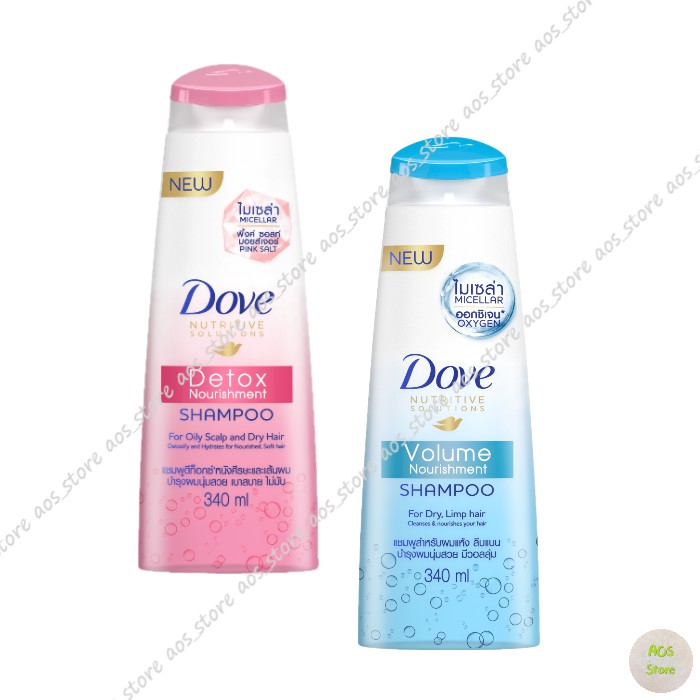 Dove Micellar Nourishment Shampoo 340ml Shopee Malaysia