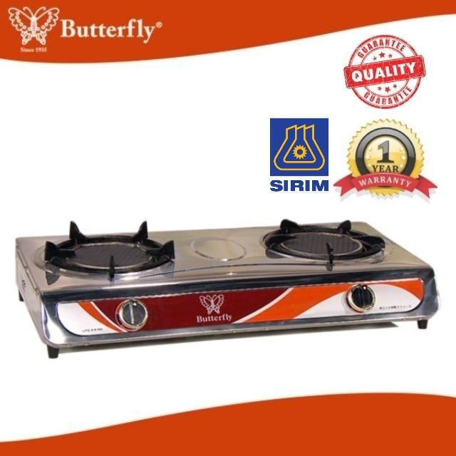 Butterfly B882 infrared gas stove/ MGS7313S 8jets GAS STOVE