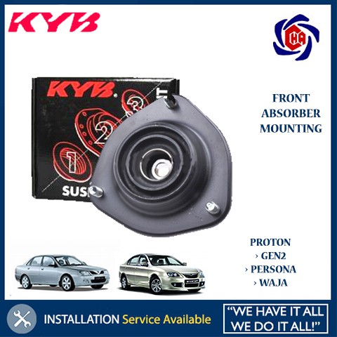 Proton Satria Neo Gen2 Persona Waja Absorber Mounting Kyb Kayaba Front Top Absorber Mount Shopee Malaysia