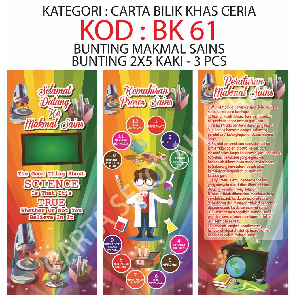 Bk61 3pcs Bunting Makmal Sains Ceria Shopee Malaysia