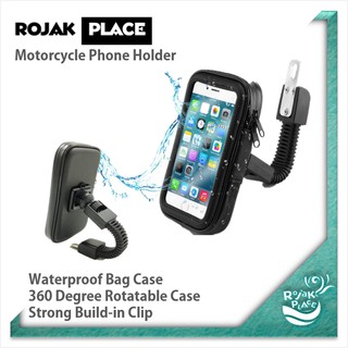 waterproof motorbike phone holder