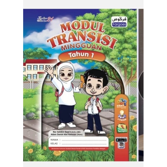 Buku Prasekolah Modul Transisi Tahun 1 Fargoes | Shopee Malaysia