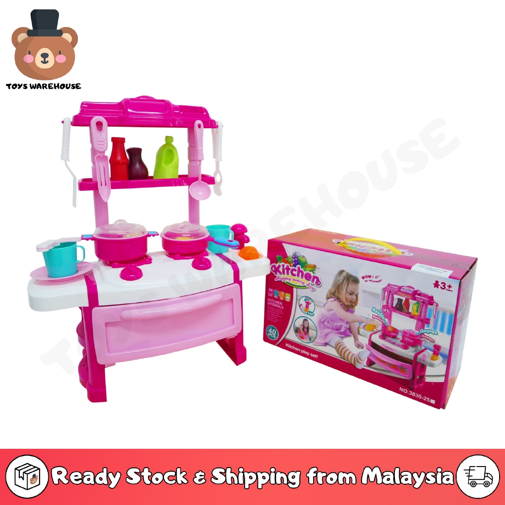 play day kitchen play set