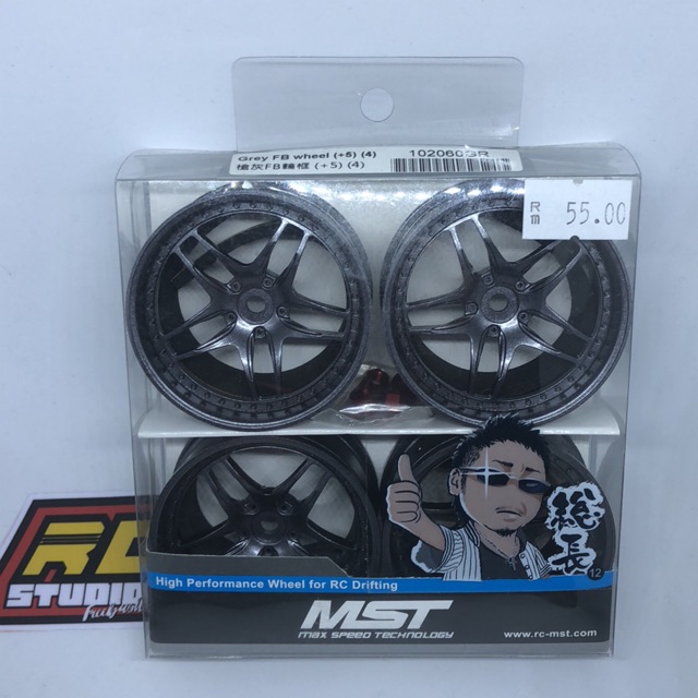 MST Drift Wheel 1/10 car (+5) | Shopee 