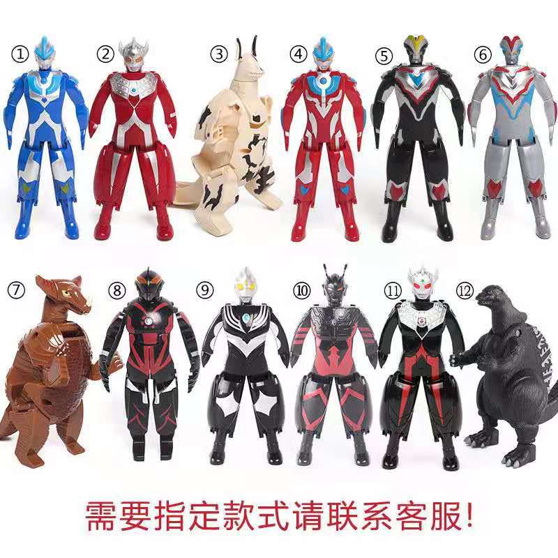 ultraman egg toys