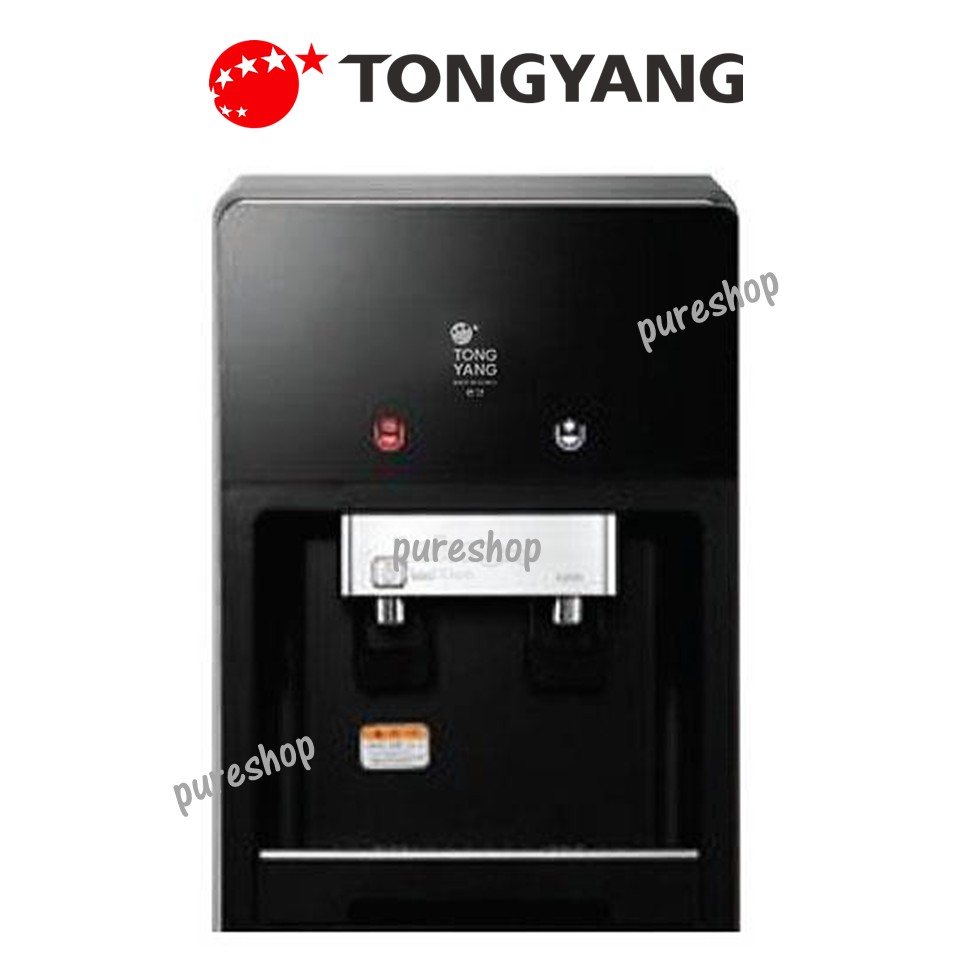 tong yang water dispenser