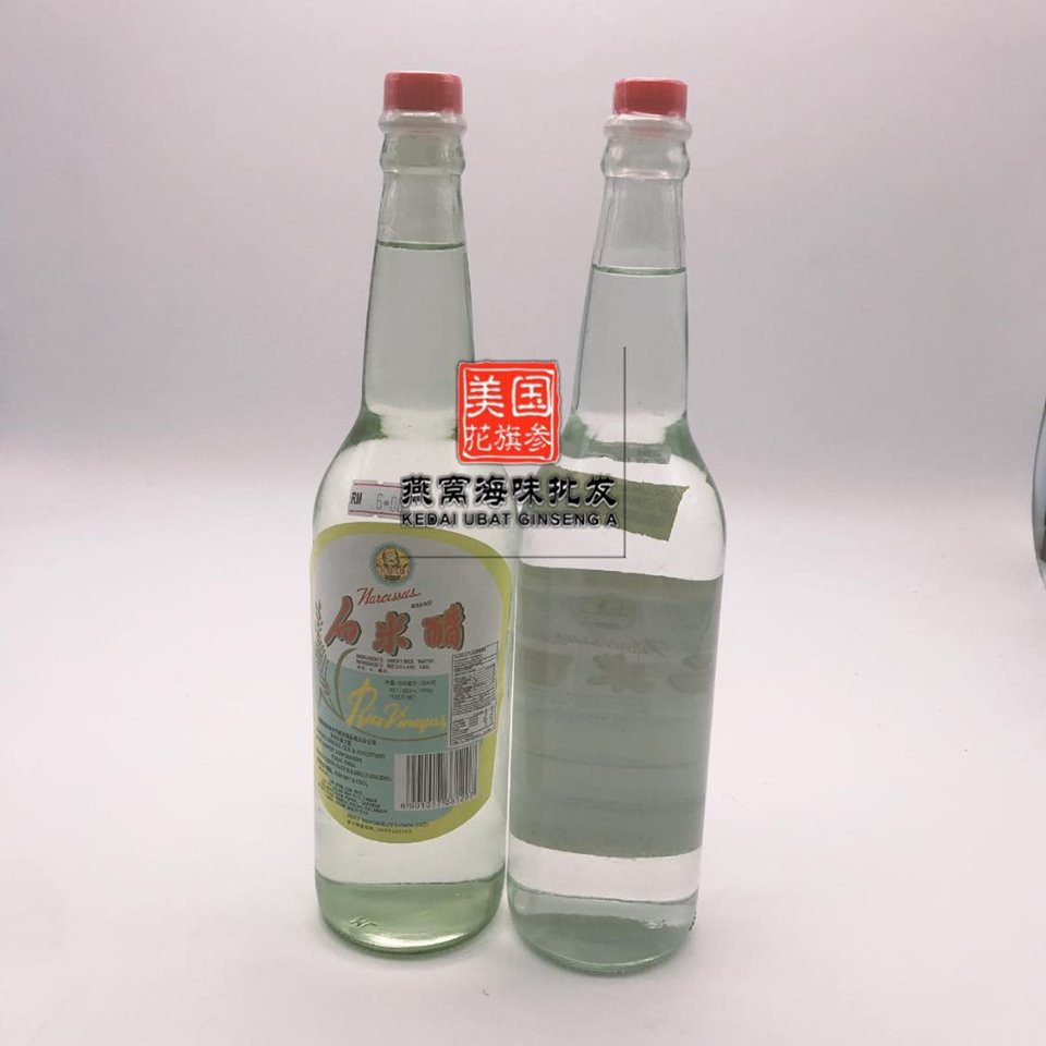 水仙花牌 白米醋 Narcissus Brand Rice Vinegar 600g Readystock Shopee Malaysia