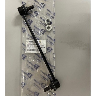 Front Absorber Link Stabilizer Link Front Genuine Parts Kia Cerato K3 Hyundai Elantra Md Kia Rio Ub 54830 0u000 Shopee Malaysia
