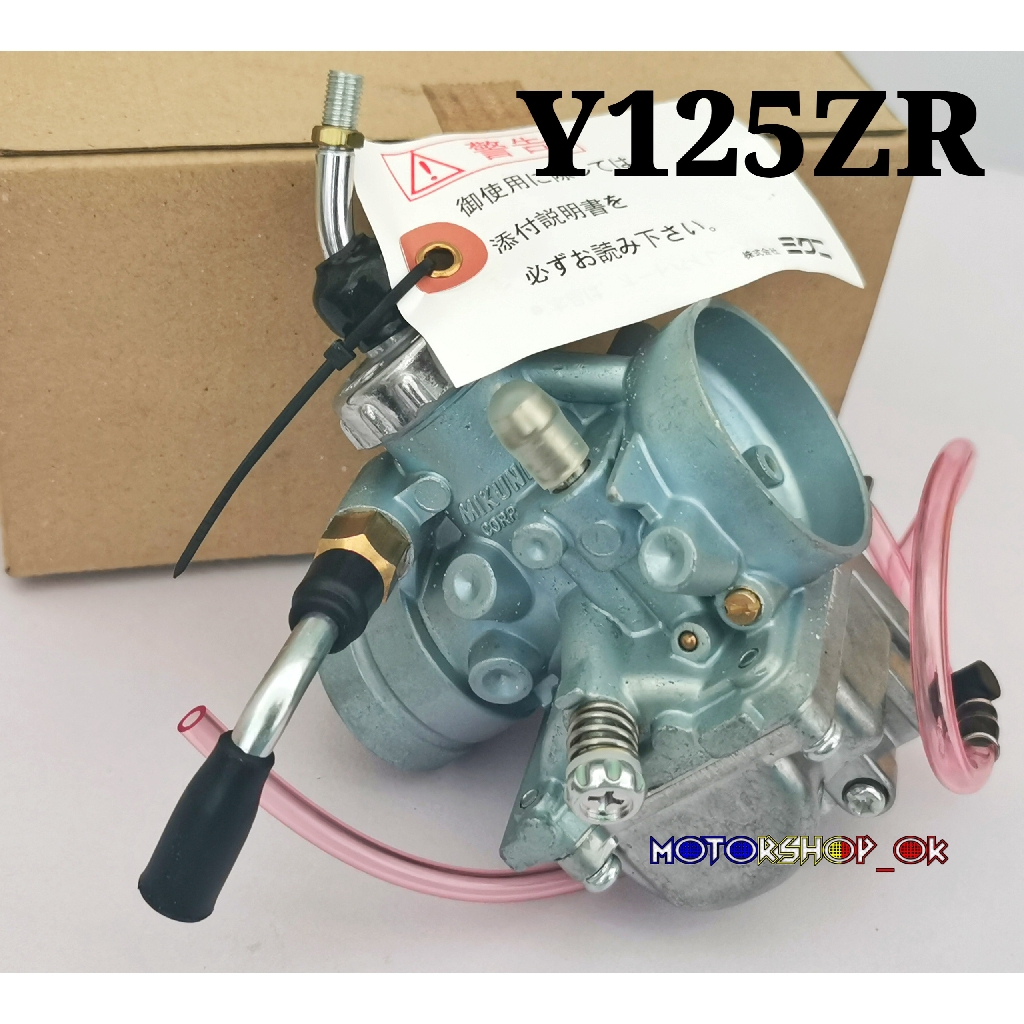 MIKUNI 125Z Y125 Y125Z Y125ZR Carburetor CARBURATOR ORIGINAL YAMAHA ...