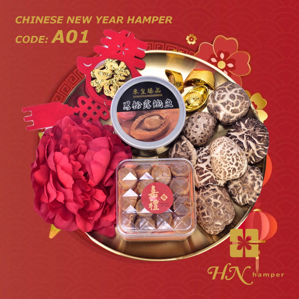 2022 Chinese New Year Hamper GSA01 Shopee Malaysia