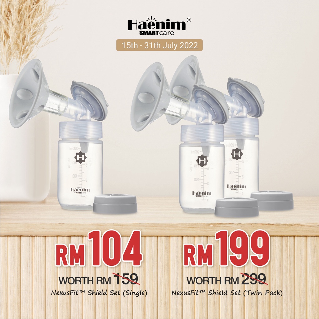 Haenim Breast Pump Accessories NexusFit Breast Shield Set Shopee Malaysia