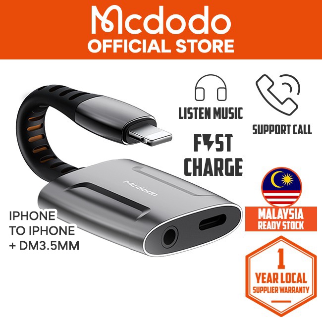 Mcdodo CA634/CA274 2A iOS to iOS Devices and DC3.5mm Audio Adapter Cable (Support Call Function)