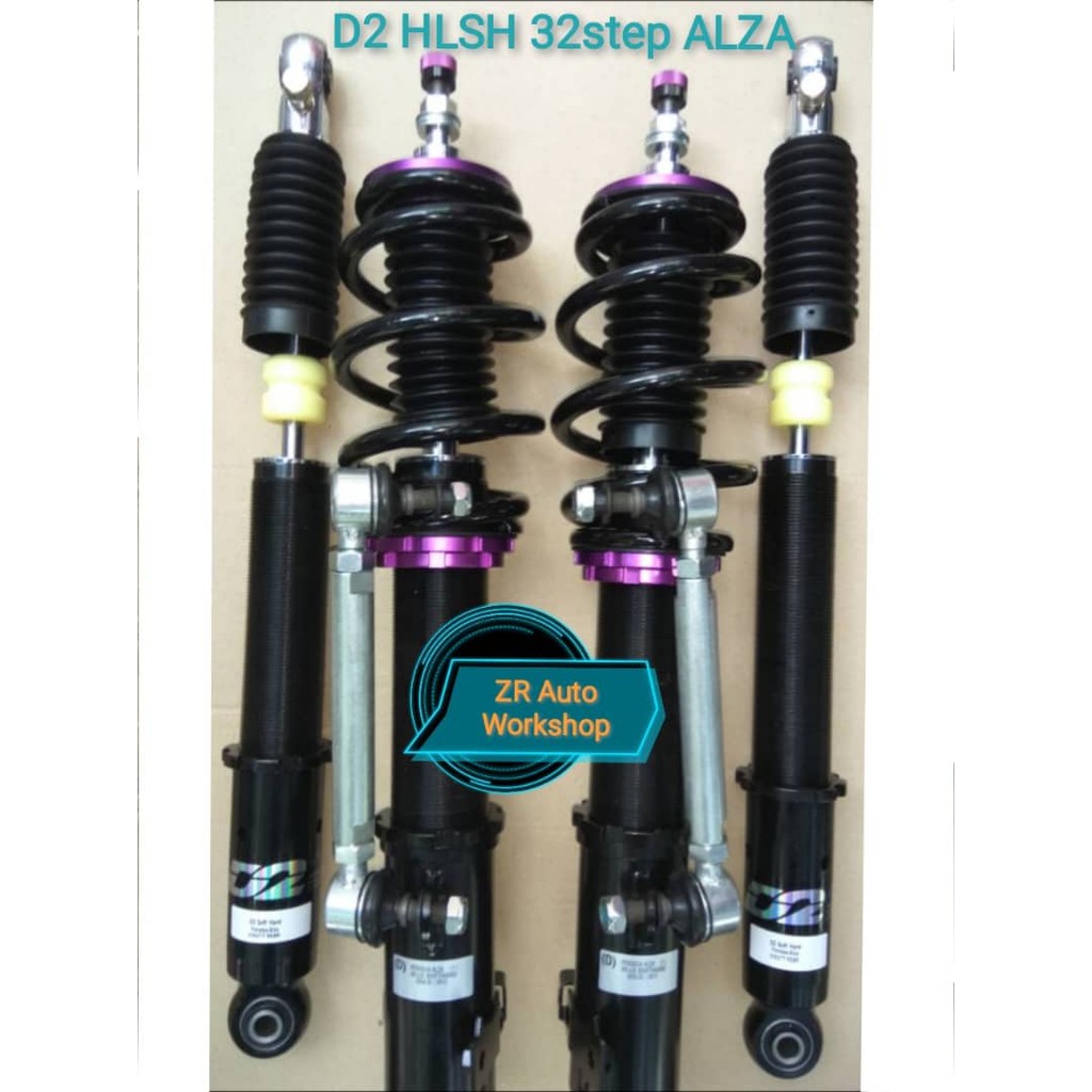 New Gab Or D2 Racing Hilow High Low Soft Hard Perodua Alza Adjustable Absorber Shopee Malaysia