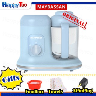 maybassen baby food processor