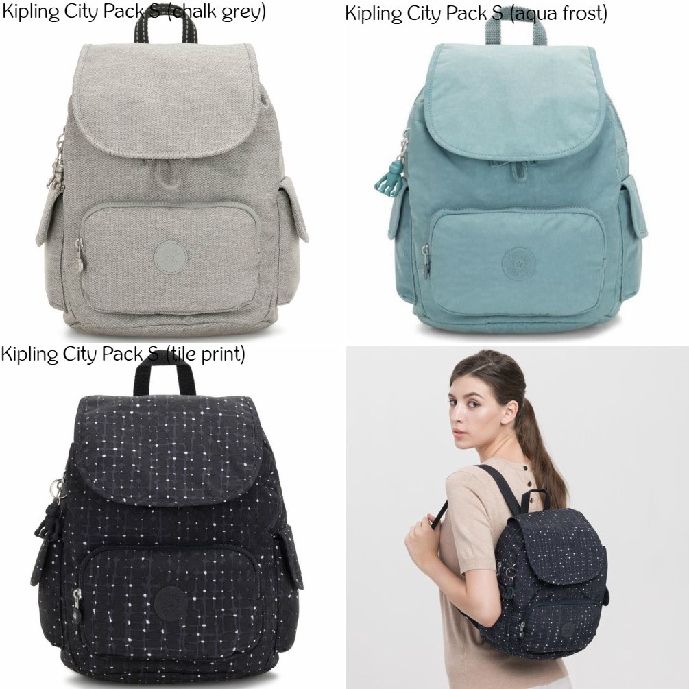 kipling city pack s backpack