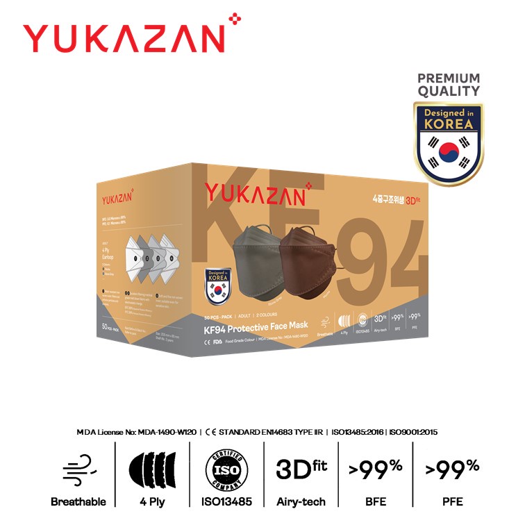 Yuka Zan KF94 4 Ply Protective Face Mask Antibacterial 3D Fit - Stone Gray + Mocha (50 Pcs/Box)