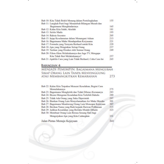 Free Bookmark] How to Win Friends and Influence People  Dale 