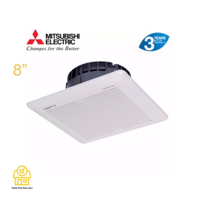 Mitsubishi EX20SC5T 8" Ceilingtype Ventilation (Exhaust) Fan Shopee