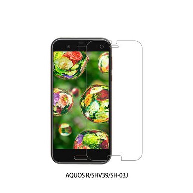 Sharp Aquos R Shv39 Tempered Glass Shopee Malaysia