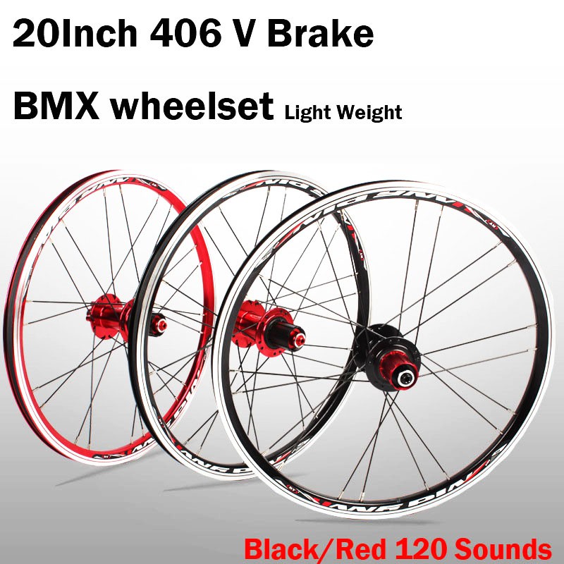 20 inch rear bike wheel