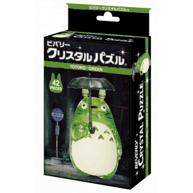 Jigsaw Puzzle World - My Neighbor Totoro Green 3D Crystal Puzzle (Beverly 50237)