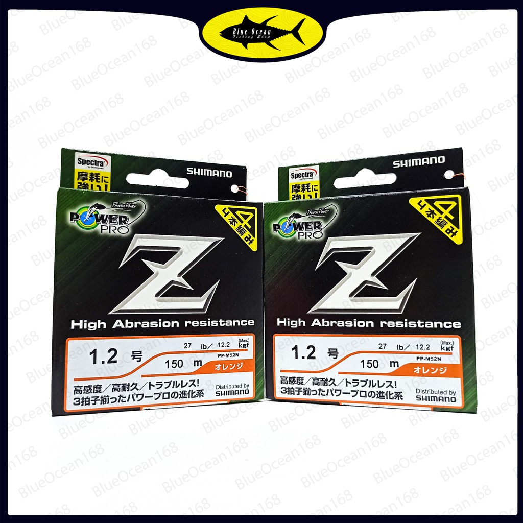 Shimano Power Pro Z 4 Strand Fishing Line 150 Meter Shopee Malaysia