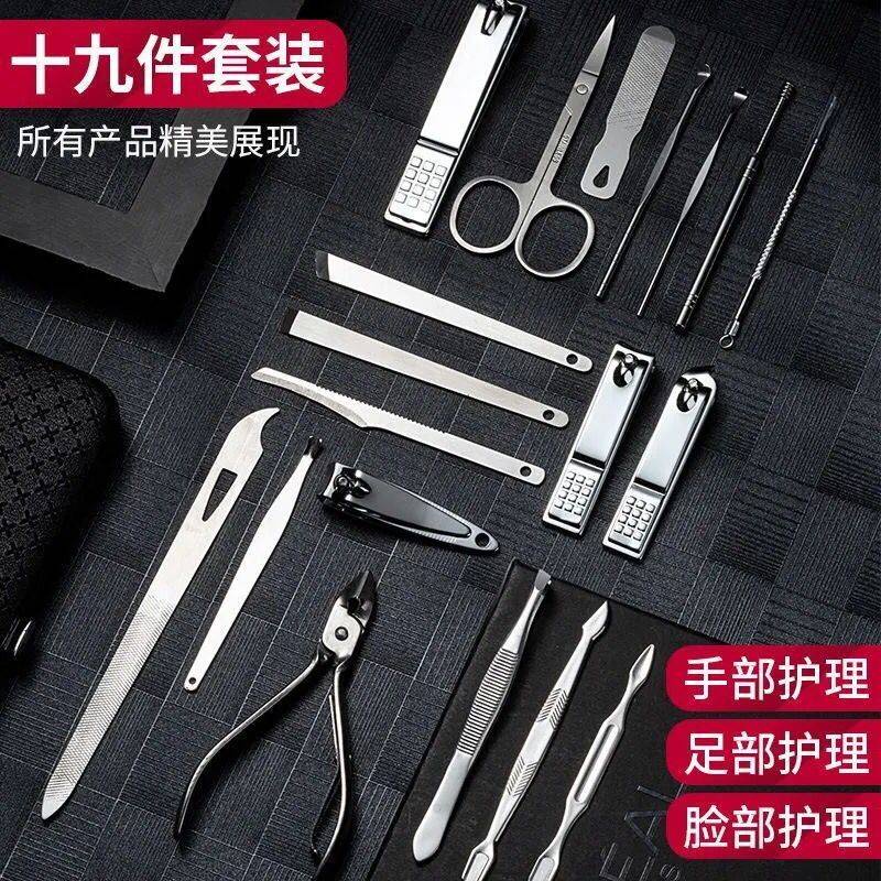 []. pedicure set Kuku Kuku Set Alat Nail Set Set Hiasan Kaki Kaki Kuku Kuku Set Potong Kuku Set ting ting Nail Sci