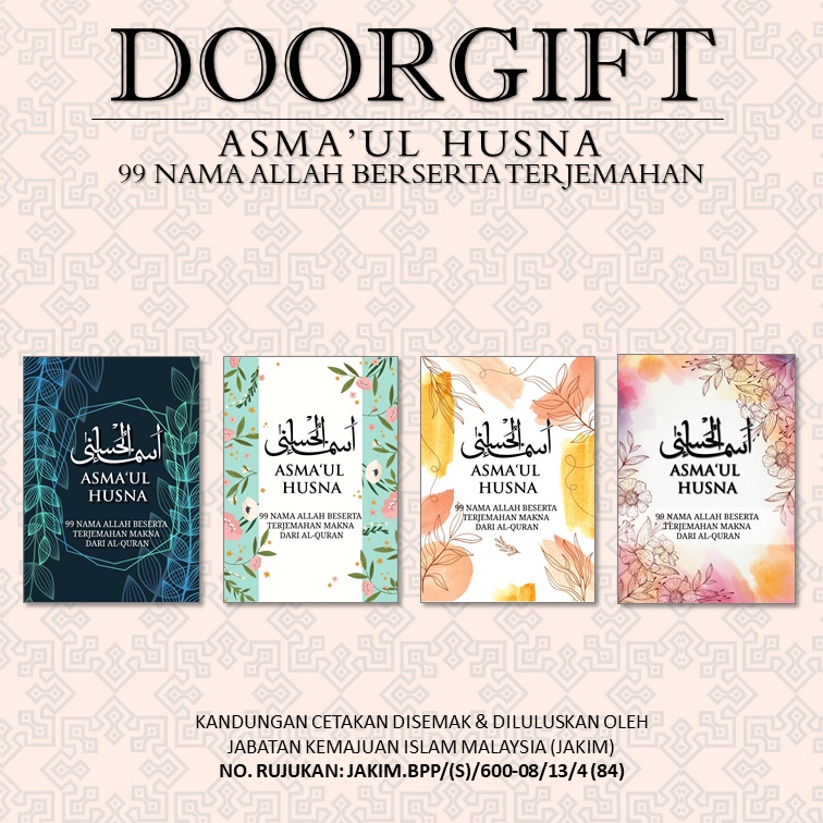 DOORGIFT ASMA'UL HUSNA - 99 NAMA ALLAH BESERTA TERJEMAHAN DARI AL-QURAN [GLOSSY COVER]
