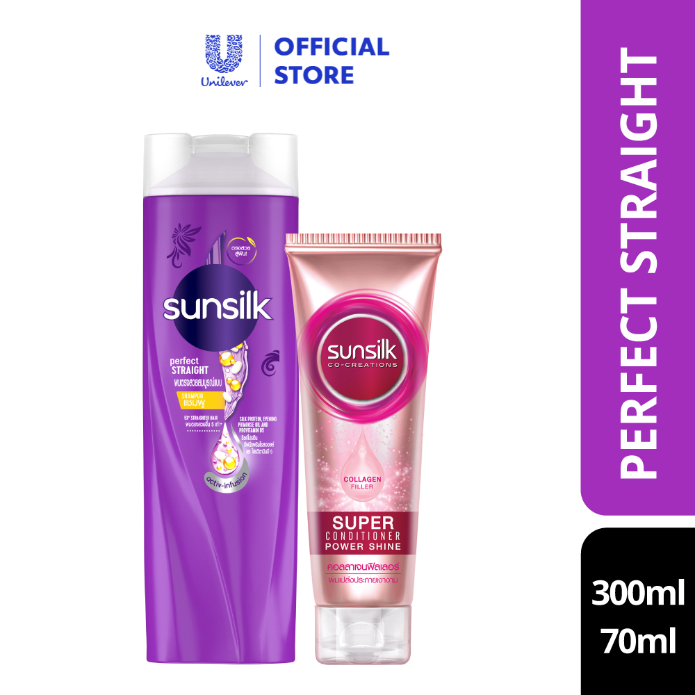 Sunsilk Perfect Straight Shampoo 300ml FREE Collagen Filler Super ...