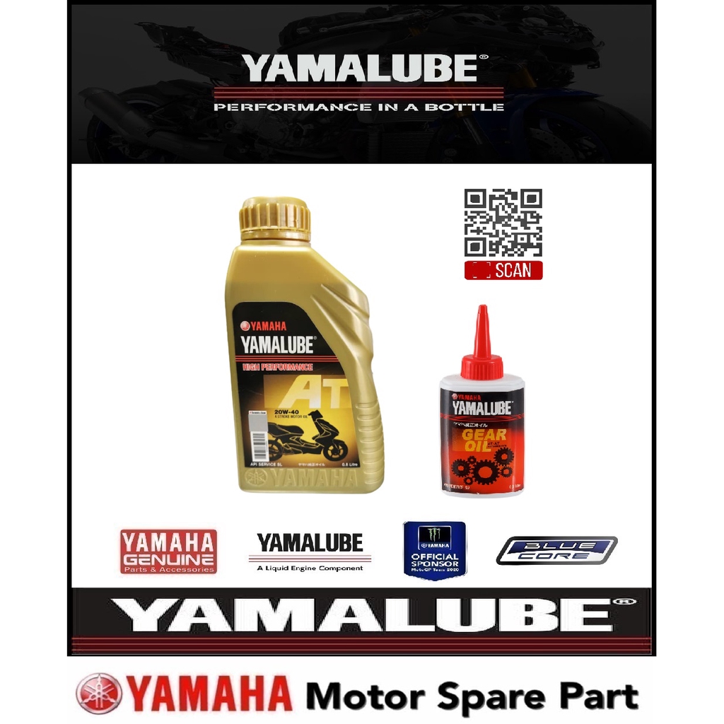 YAMALUBE 20W40 AT SCOOTER 4STROKE + YAMALUBE GEAR OIL COMBO SET MOTOR