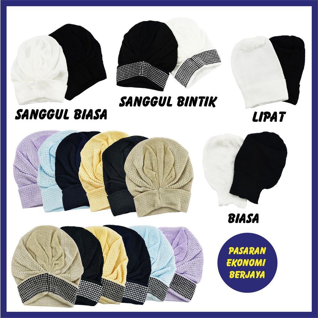 ANAK TUDUNG MURAH [9 WARNA] EKSKLUSIF COTTON INNER SNOWCAP SANGGUL SERKUP KEPALA TERBUS LIPAT SERKOP SKARF OPAH VIRAL