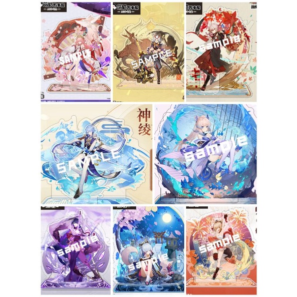 Genshin Impact Acrylic Stand Ayato Ayaka Raiden Shogun Kazuha Itto 