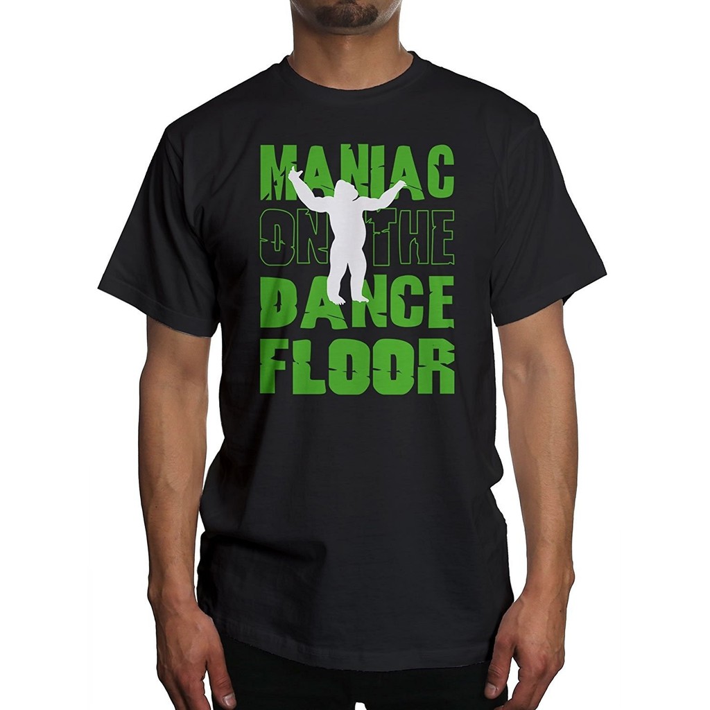 Gildan Men 39 S Gorilla Maniac On The Dance Floor T Shirt