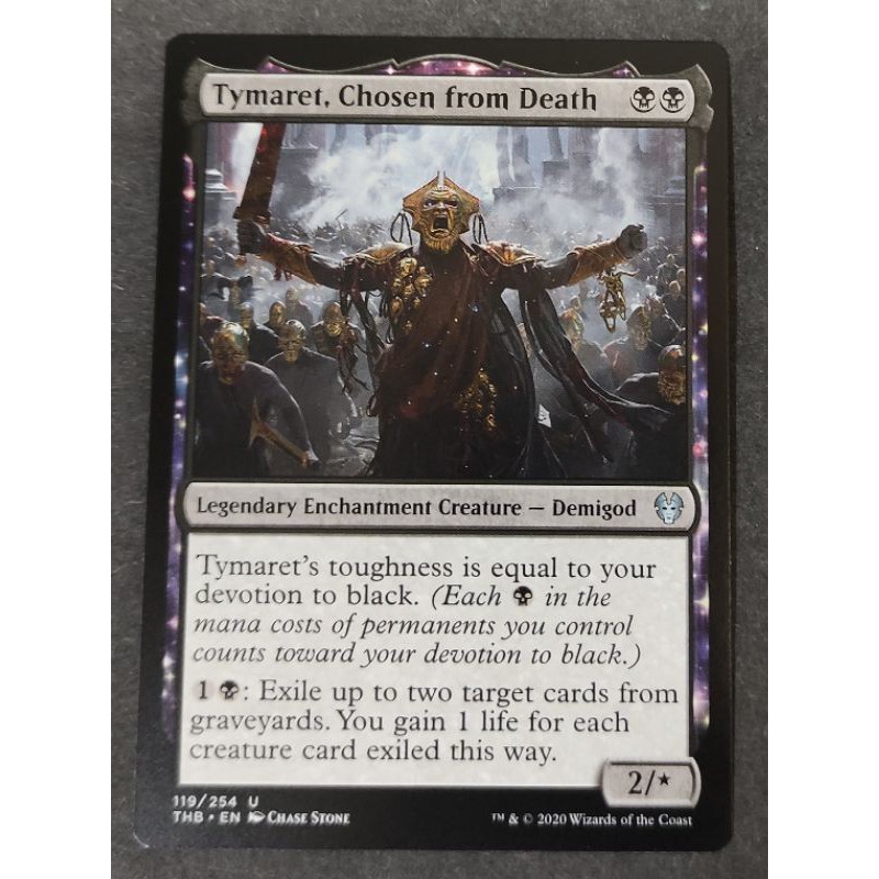 Magic The Gathering : Tymaret, Chosen From Death Uncommon Theros Beyond Death Card